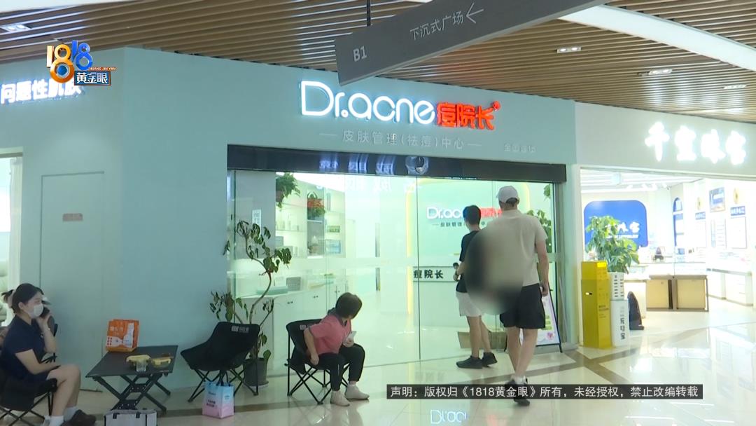 DƬ